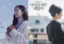 10 Drakor Terbaik Bisa Diakses Gratis di Vidio