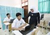 SPP SMA/SMK Negeri Se-Jatim Gratis, Ada Pungutan Laporkan