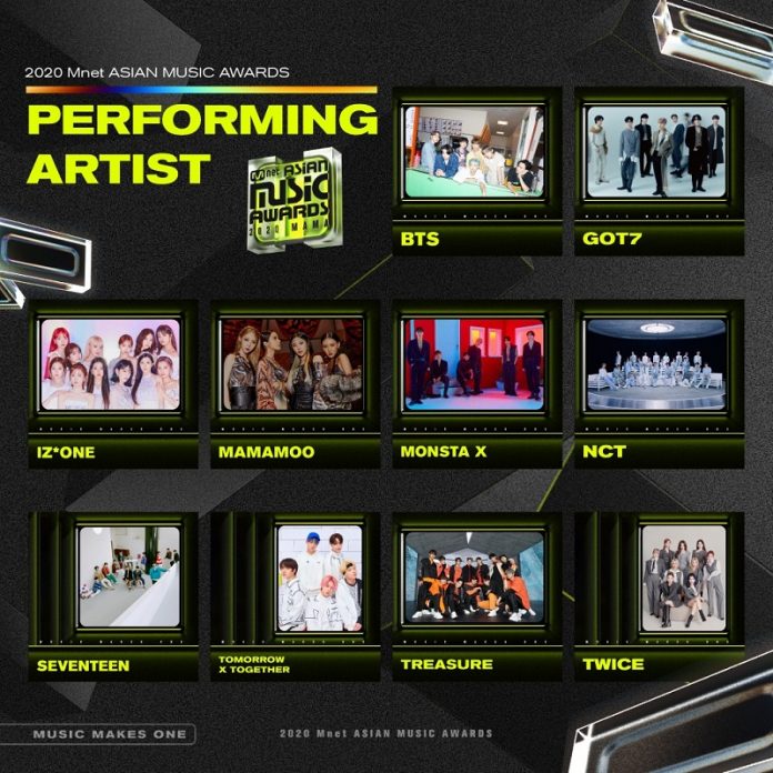 Untuk Pecinta K-Pop, JOOX Tayangkan 2020 MAMA pada 6 Desember Untuk Pecinta K-Pop, JOOX Tayangkan 2020 MAMA pada 6 Desember