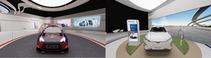 Hyundai Luncurkan Hyundai Virtual Motor Show Hyundai Luncurkan Hyundai Virtual Motor Show