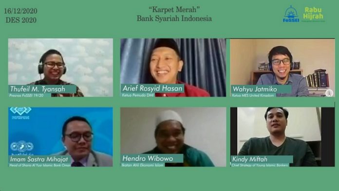 Milenial Akan Jadi Kekuatan Bank Syariah Indonesia Milenial Akan Jadi Kekuatan Bank Syariah Indonesia