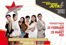 Ingin Jadi Bintang Sinetron? Ikuti Sinemart Mencari Bintang Casting Online