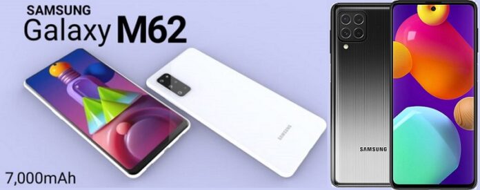 Samsung Luncurkan Galaxy M62 dengan Baterai 7.000 mAh Samsung Luncurkan Galaxy M62 dengan Baterai 7.000 mAh