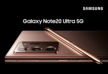 Samsung Galaxy Note20 Ultra 5G Kini Hadir dengan RAM 12GB