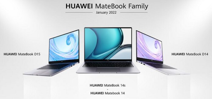 HUAWEI akan Hadirkan MateBook D15 Baru HUAWEI akan Hadirkan MateBook D15 Baru