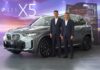 The New BMW X5 Resmi Meluncur di Jawa Timur.