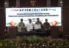 Bank Jatim Teken Shareholder Agreement dengan Pemprov NTB dan Bank NTB Syariah Bank Jatim Teken Shareholder Agreement dengan Pemprov NTB dan Bank NTB Syariah