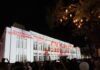 Video Mapping Show by LZY di Opening “Kota Lama Surabaya” Banyak Dapat Pujian Video Mapping Show by LZY di Opening “Kota Lama Surabaya” Banyak Dapat Pujian
