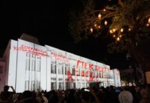 Video Mapping Show by LZY di Opening “Kota Lama Surabaya” Banyak Dapat Pujian Video Mapping Show by LZY di Opening “Kota Lama Surabaya” Banyak Dapat Pujian