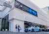 Perkuat Komunitas, BMW Astra Surabaya Gelar Sunday Morning Run Perdana untuk Pemilik BMW M Perkuat Komunitas, BMW Astra Surabaya Gelar Sunday Morning Run Perdana untuk Pemilik BMW M