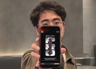 IM3 Platinum Luncurkan Paket Bundling Khusus iPhone 18 Pro dan Pro Max dengan Kuota Melimpah Hingga Bebas Roaming IM3 Platinum Luncurkan Paket Bundling Khusus iPhone 18 Pro dan Pro Max dengan Kuota Melimpah Hingga Bebas Roaming